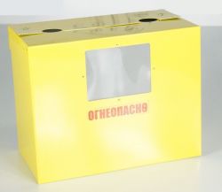 Шкаф газовый желтый (ШГС 2,0) - 250