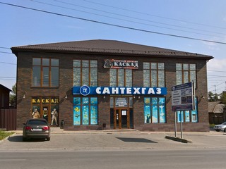 Магазин Сантехгаз В Таганроге Адреса