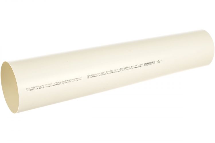 Воздуховод круглый D125 L=2м 