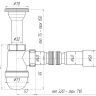 (C-0515) Сифон АНИ 1 1/2"*40 с литым выпуском, с гибкой трубой 40*40/50