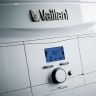 Котел Vaillant atmoTEC pro VUW 240/5-3 двухконтурный атмо