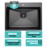 Мойка настольного монтажа MIXLINE PRO 60x45х22см, 3.0, выпуск 3 1/2, с сифоном (черный графит)