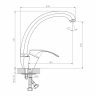 DR71021 Смеситель DECOROOM одноручный для кухни с поворотным изливом, хром