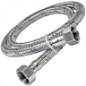 Подводка для воды 0,6м 1/2" вн/вн Monoflex