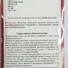 Нагревательный элемент 1500Вт Ariston (блистер) (65180342)