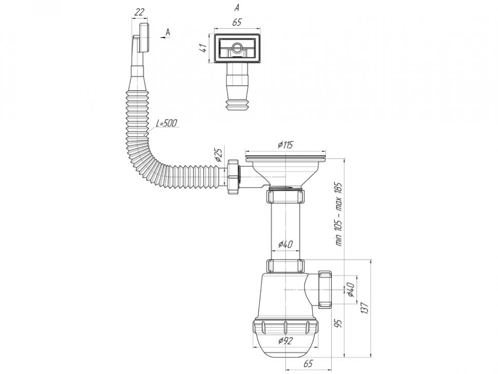 Схема сборки сифона для мойки