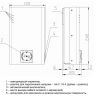 Стабилизатор напряжения BAXI Energy 600 (ST60001)