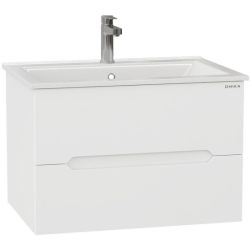 Тумба Айленд 70 подвесная, белая ,Onika