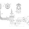 (E-051) Сифон АНИ для ванны плоский с выпуском 1 1/2"*40 с переливом, с переходной трубой 45° 40/50
