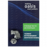 Варочная панель газовая Oasis P-GWT (F)