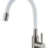 Смеситель для кухни "GOLDEN FOX Lomond" гибкий силиконовый излив (белый), нержавеющая сталь