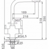 F4352-6 Смеситель Frap для кухни со встроенным фильтром под питьевую воду