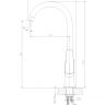 Z35-23U Смеситель ROSSINKA для кухни с высоким поворотным изливом