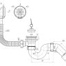 (E-151) Сифон АНИ для ванны прямоточный с выпуском 1 1/2", с переливом, с переходной трубой 45° 40/50