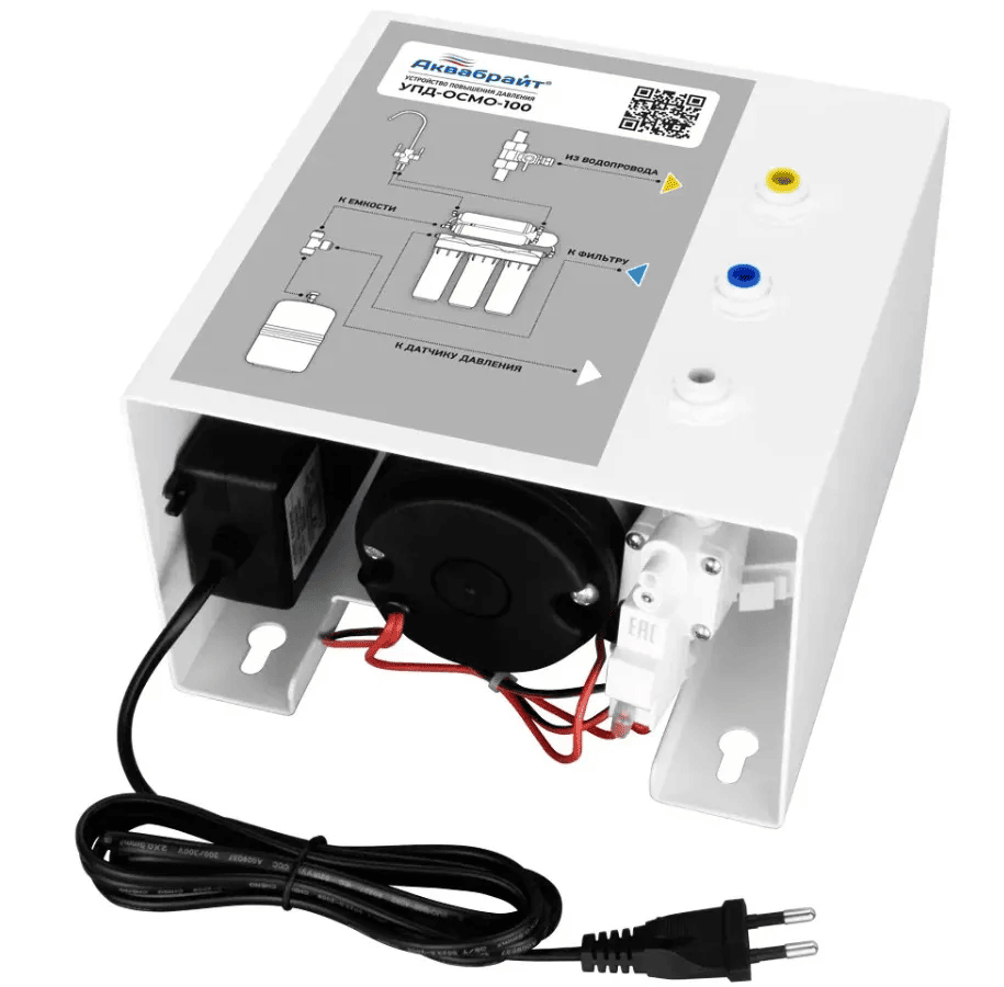 Устройство повышения давления АБФ-ОСМО-100