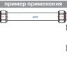 Угольник цанговый ValTec 16х16 (VTm 351)