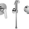 B0040AA Гигиенический душ IDEAL STANDARD CERAPLAN 2, хром