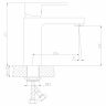 DR36011 Смеситель DECOROOM для умывальника монолитный