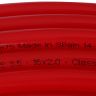 SPX-0002-501620 PEX-а труба из сшитого полиэтилена, красная STOUT 16х2,0 (бухта 500 метров)