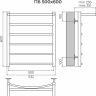 Полотенцесушитель TERMINUS Классик П6 500*600 с полкой