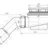 (E-511С) Сифон АНИ для душевого поддона 1 1/2"*60 с переходной трубой 45° 40/50 хром
