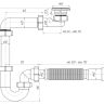 DB-5016 Сифон для умывальника 1 1/4" х 32 с гибкой трубой 32х40/50 АНИПласт