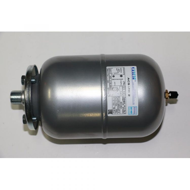 5661600 Расширительный бак ГВС 2 л (Nuvola) Baxi