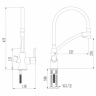 LM3070C-White Смеситель LEMARK для кухни, с гибким изливом, с подключением к фильтру питьевой воды, хром