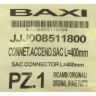 8511800 (8511560)  Устройство зажигания (Baxi)  