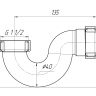 (E-100) Сифон АНИ для ванны без выпуска прямоточный пластик 1 1/2"