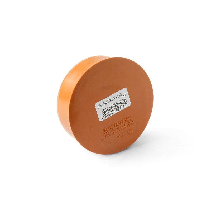 Канализация - купить в интернет-магазине САНТЕХГАЗ