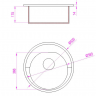 Мойка КАРАВАН "ЧИЛИ КВАРЦ" кварцевая круглая черная д.505*170мм