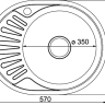 Мойка 5745 MIXLINE 0,8/180 ДЕКОР правая врезная овальная с сифоном 