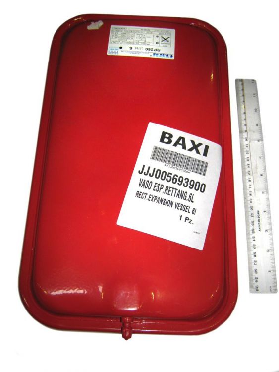 5693900  Расширительный бак Атмо (Baxi)
