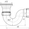 (E-110) Сифон АНИ для душевого поддона 1 1/2"*40