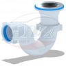(E-110) Сифон АНИ для душевого поддона 1 1/2"*40