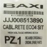 8513890  Проводка (рвзъём Х3 SIT) Baxi