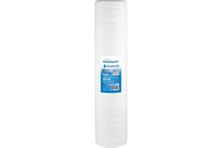 Картридж BB 20" WP (нить) (5 mcr)