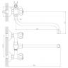 DR45045R Смеситель DECOROOM универсальный с поворотным изливом 300 мм