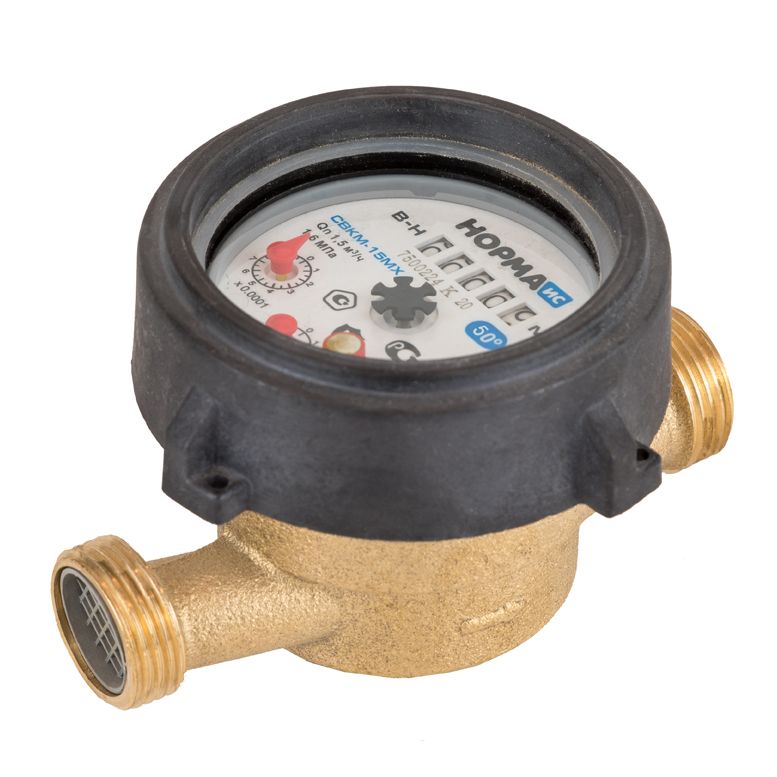 Счетчик воды мокроход СВКМ-15 МХ (Норма) Ду15