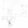 DR46011-Black Смеситель DECOROOM для умывальника монолитный