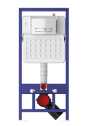 Инсталляция для унитаза SPARO Gasdum TS005T Инсталляция для унитаза SPARO Gasdum TS005T