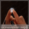Зеркало 320ску с LED подсветкой с полировкой с сенсорным выключателем 70х90 см