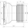 (W-1218) Труба фановая АНИ 120мм