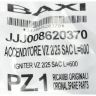 8620370  Устройство розжига для Slim (8419060) Baxi