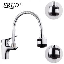 R43113 Смеситель Frud для мойки, гибкий излив