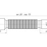 (K-405) Гибкая труба АНИ 40*50 (305-715мм)