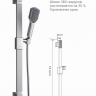 G8004 Душевая стойка Gappo