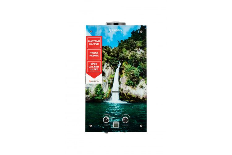 Газовая колонка ARIDEYA JSD 20 G1 (W) (10л/мин) "Водопад"