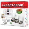 ТН33 Комплек Аквасторож "Эксперт PRO 1*25 4д" (ал,пр,сев,цр)